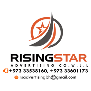 Rising Star Advertising Bahrain Logo
